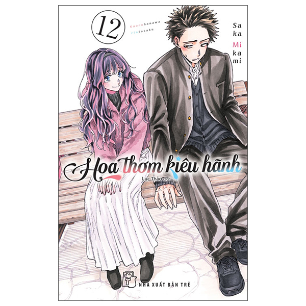 Truyện Tranh Hoa Thơm Kiêu Hãnh - Tập 12 - Mika