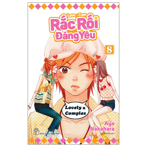 Truyện Tranh Rắc Rối Đáng Yêu - Love Com - Tập 8 - Aya Shouoto