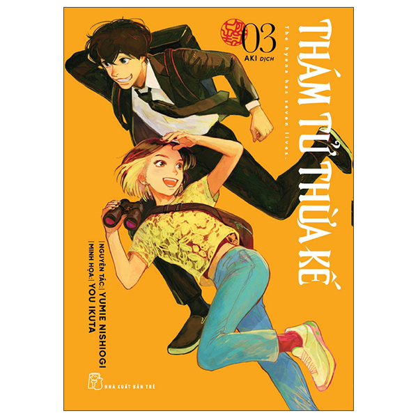 Thám Tử Thừa Kế - Tập 3