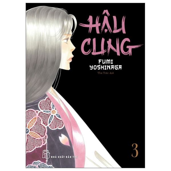 Hậu Cung - Tập 3