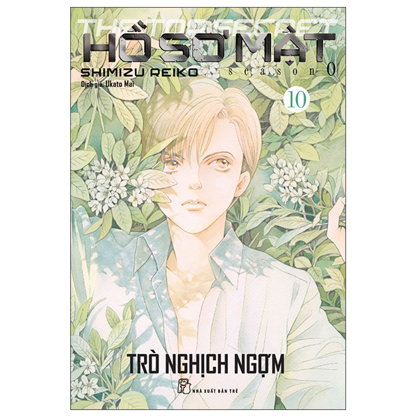 Hồ Sơ Mật - The Top Secret - Season 0 - Tập 10