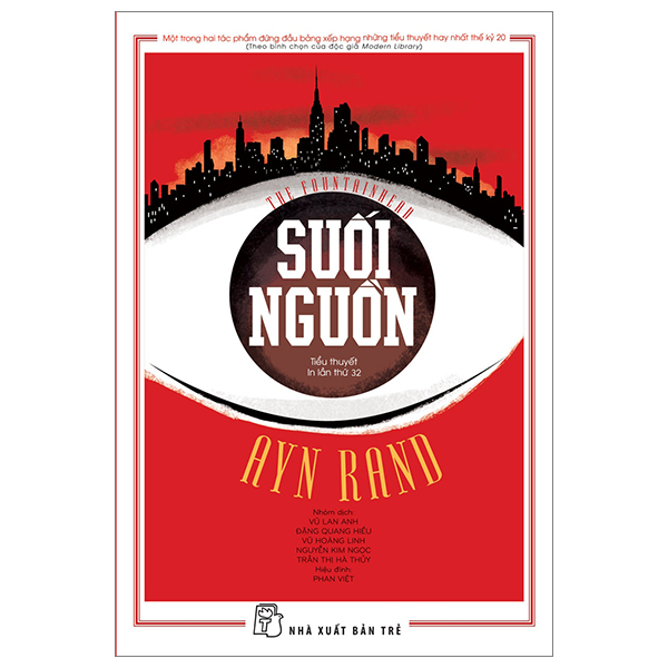 Suối Nguồn Tái Bản