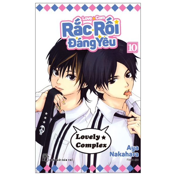 Truyện Tranh Rắc Rối Đáng Yêu - Love Com - Tập 10 - Aya Shouoto
