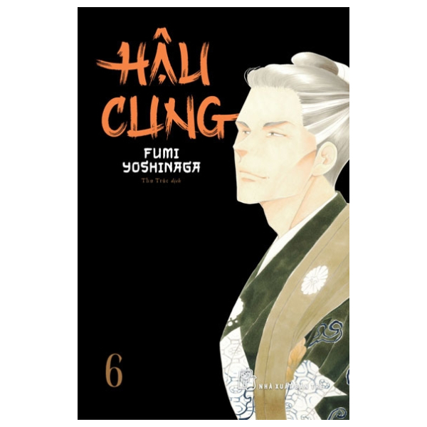 Hậu Cung - Tập 6 - Tặng Kèm Thiệp Giấy