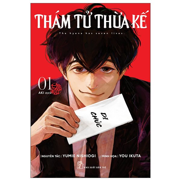 Thám Tử Thừa Kế - Tập 1 - Tặng Kèm Standee Giấy