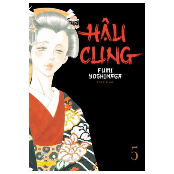 Hậu Cung - Tập 5