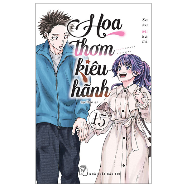 Truyện Tranh Hoa Thơm Kiêu Hãnh - Tập 15 - Tặng Kèm Card Cán Màng Kim Tuy� - Kim Woo Choong