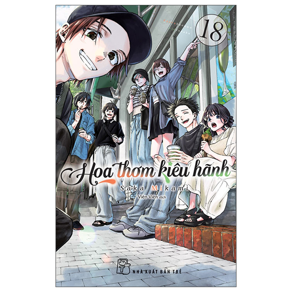 Truyện Tranh Hoa Thơm Kiêu Hãnh - Tập 18 - Mika