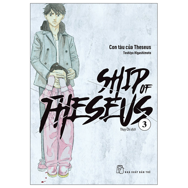 Ship Of Theseus - Tập 3