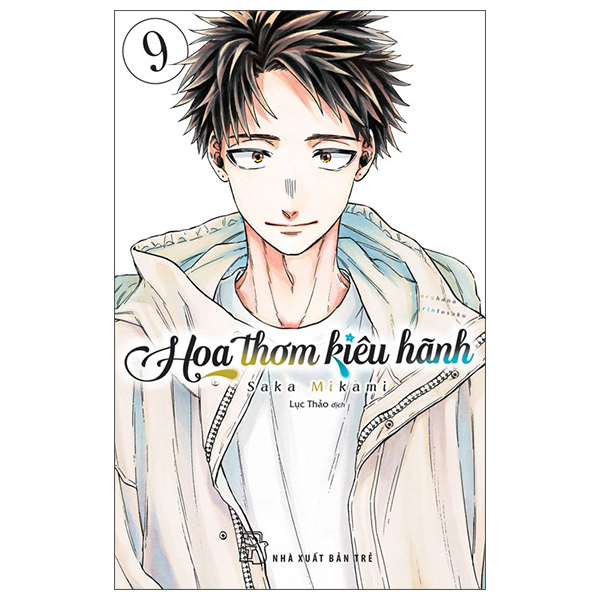 Truyện Tranh Hoa Thơm Kiêu Hãnh - Tập 9 - Mika