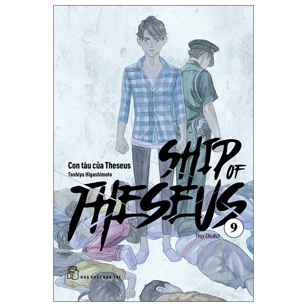 Ship Of Theseus - Tập 9