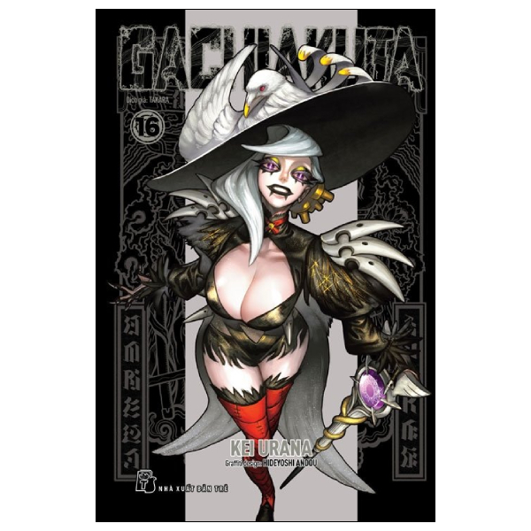 Gachiakuta - Tập 16