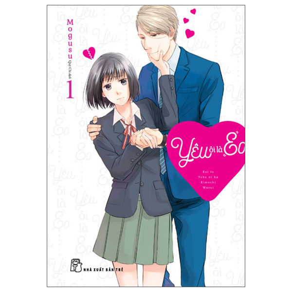Yêu Ôi Là "Eo" - Tập 1 - Tặng Kèm Standee