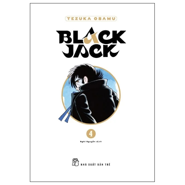 [Sách Đồng Giá 30K] Black Jack - Tập 4 - Bìa Cứng