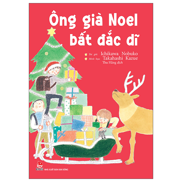 Sách Ông Già Noel Bất Đắc Dĩ - Takahashi Katsunori