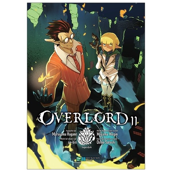 Truyện Tranh [Manga] OVERLORD - Tập 11 - Hồng Trân