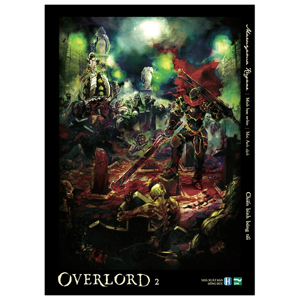 [Light Novel] OVERLORD - Tập 2 - Chiến Binh Bóng Tối (Tái Bản 2026)
