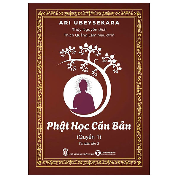 Phật Học Căn Bản - Quyển 1 (Tái Bản 2026)