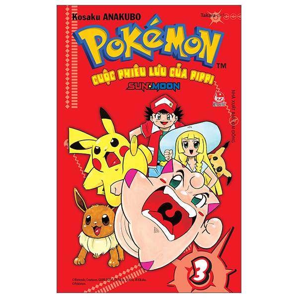 Truyện Tranh Pokémon - Cuộc Phiêu Lưu Của Pippi Sun.Moon - Tập 3 - Kim Huggens