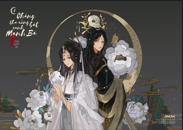 Quà Tặng Poster - Chẳng Thà Uống Bát Canh Mạnh Bà (Trọn Bộ 2 Tập) - Bản Đặc Biệt Boxset