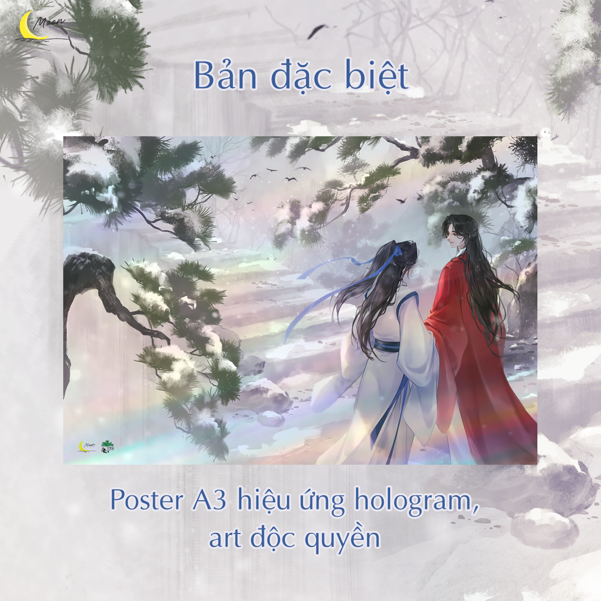 Quà Tặng Poster Hologram A3 - Phán Quan - Tập 3 - Bản Đặc Biệt