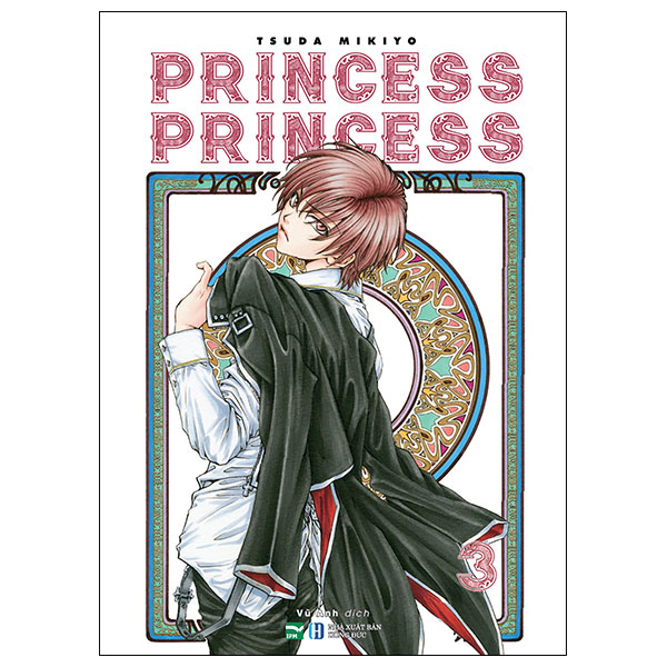 Truyện Tranh [Phiên chợ sách cũ] Princess Princess - Tập 3 - FAHASA.COM