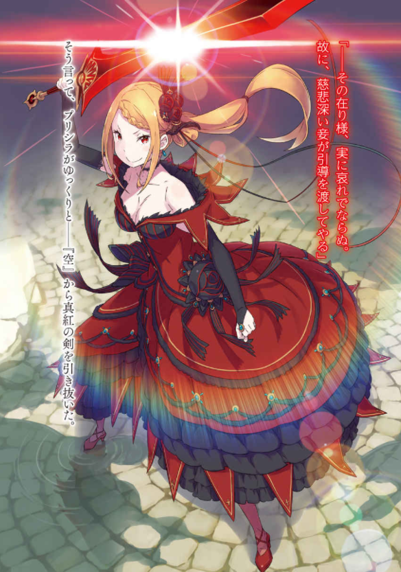 希少⭐︎Re:ゼロから始める異世界生活』×「NEW　ERA」 TVアニメ『Re:ゼロから始める異世界生活』3rd season メインPV第