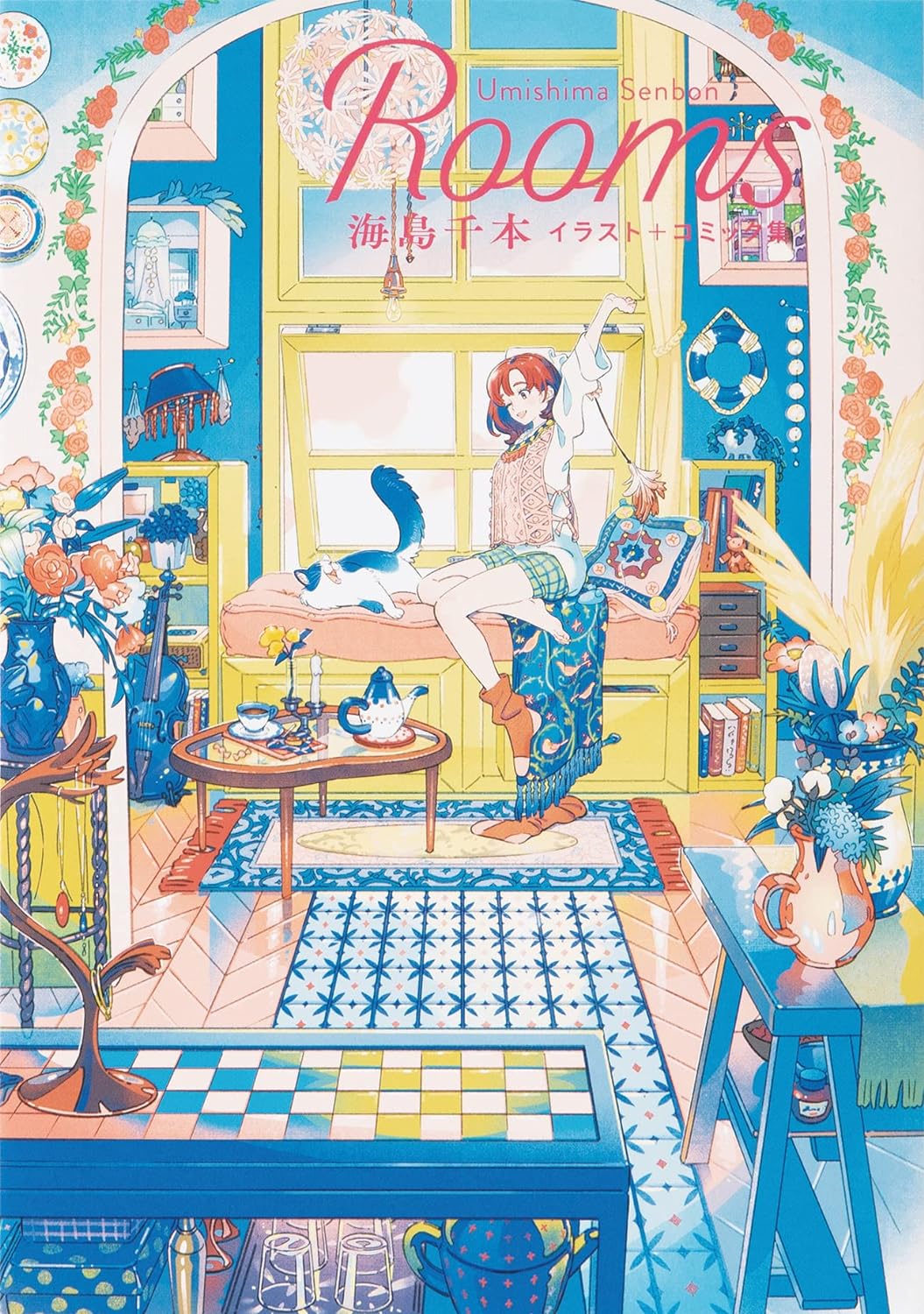 One Room 原画集 Amazon.co.jp: カントク One Room 原画集 : おもちゃ