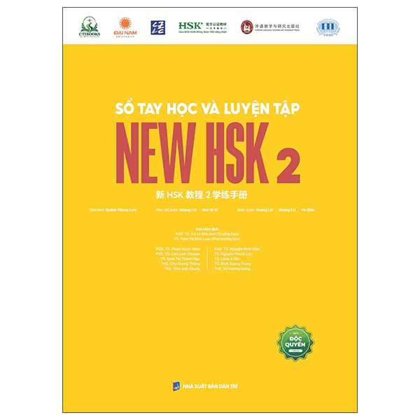 Sổ Tay Học Và Luyện Tập New HSK 2 - Chìa Khóa Vàng Chinh Phục Kỳ Thi HSK 3.0