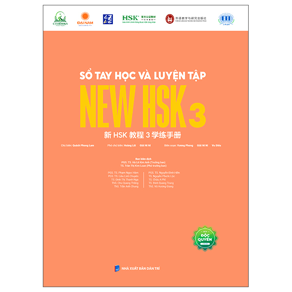 Sổ Tay Học Và Luyện Tập New HSK 3 - Chìa Khóa Vàng Chinh Phục Kỳ Thi HSK 3.0