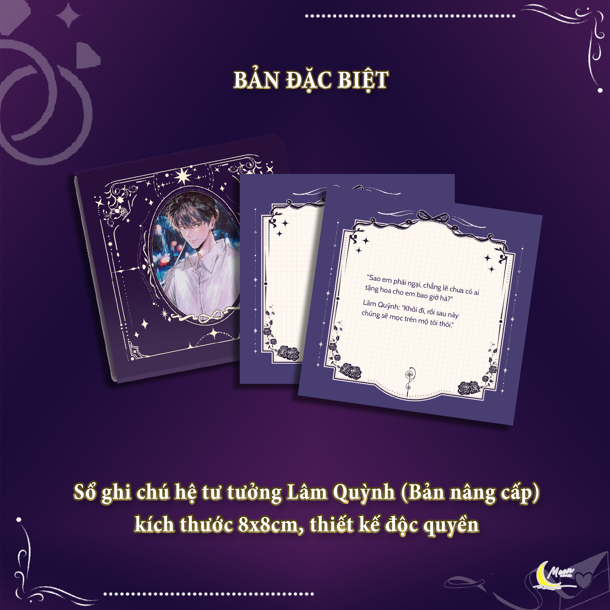Quà Tặng Sổ Ghi Chú - Bộ Sách Trở Thành Chàng Vợ Làm Nền Của Nhân Vật Phản Diện - Tập 1 + Tập 2 (Bộ 2 Tập) (Tái Bản 2026) - Bản Đặc Biệt