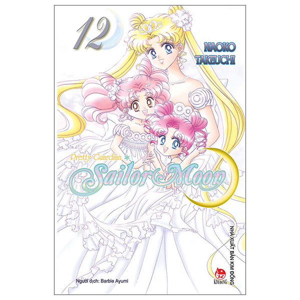 Sailor Moon - Pretty Guardian - Tập 12 (Tái Bản 2026)