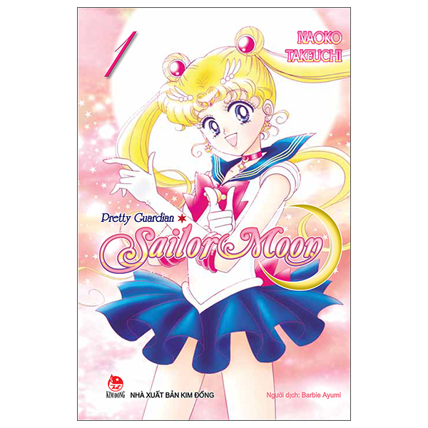 Sailor Moon - Pretty Guardian - Tập 1 (Tái Bản 2026)