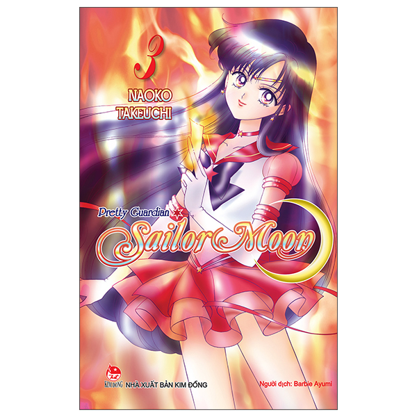Sailor Moon - Pretty Guardian - Tập 3 (Tái Bản 2026)