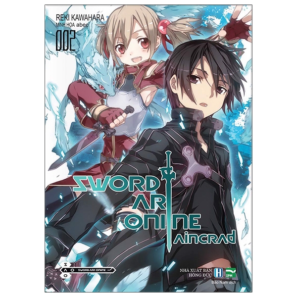 [Phiên chợ sách cũ] Sword Art Online Aincrad 002 (Tái Bản)