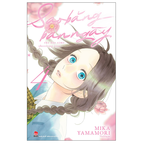 Truyện Tranh Sao Băng Ban Ngày - Tập 4 - Mika Yamamori