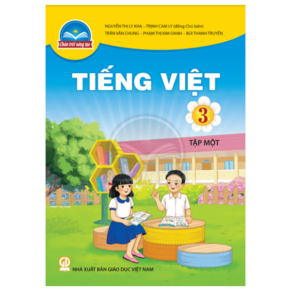 Tiếng Việt
