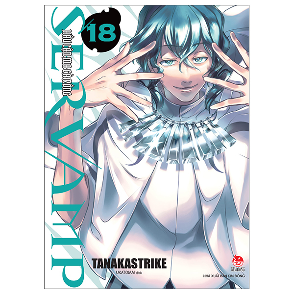 Servamp - Hầu Cận Ma Cà Rồng - Tập 18