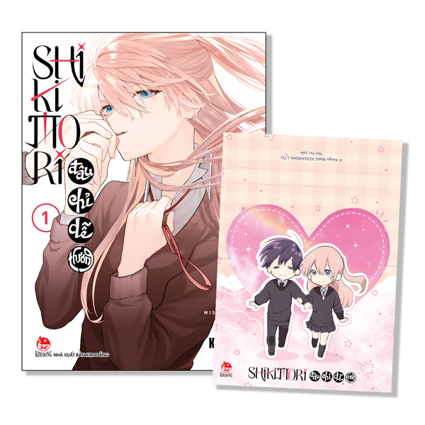 Shikimori Đâu Chỉ Dễ Thương - Tập 1 - Tặng Kèm Illus-Card