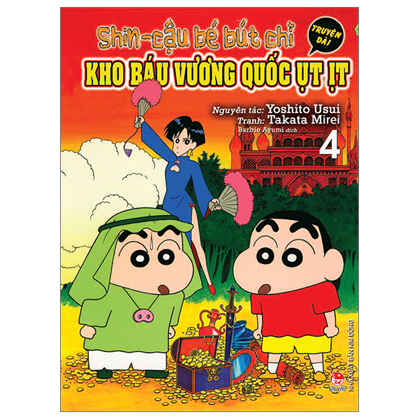 Shin Cậu Bé Bút Chì Truyện Dài