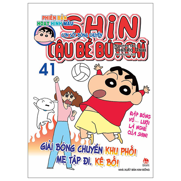 Truyện Tranh Shin - Cậu Bé Bút Chì - Phiên Bản Hoạt Hình Màu - Tập 41 - - Kim Huggens