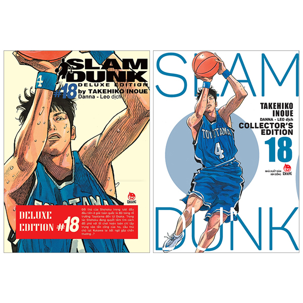 Truyện Tranh Slam Dunk - Deluxe Edition - Tập 18 - Tặng Kèm Obi + Bìa Áo Limit - Kim Gwangil