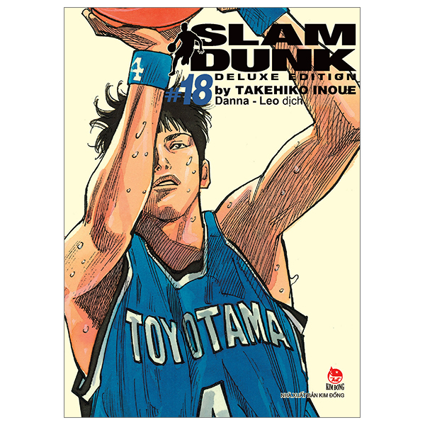 Slam Dunk Deluxe Edition