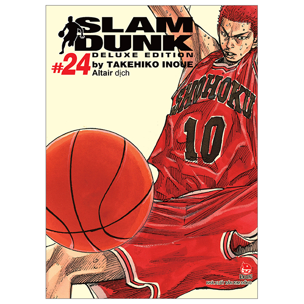 Slam Dunk - Deluxe Edition - Tập 24