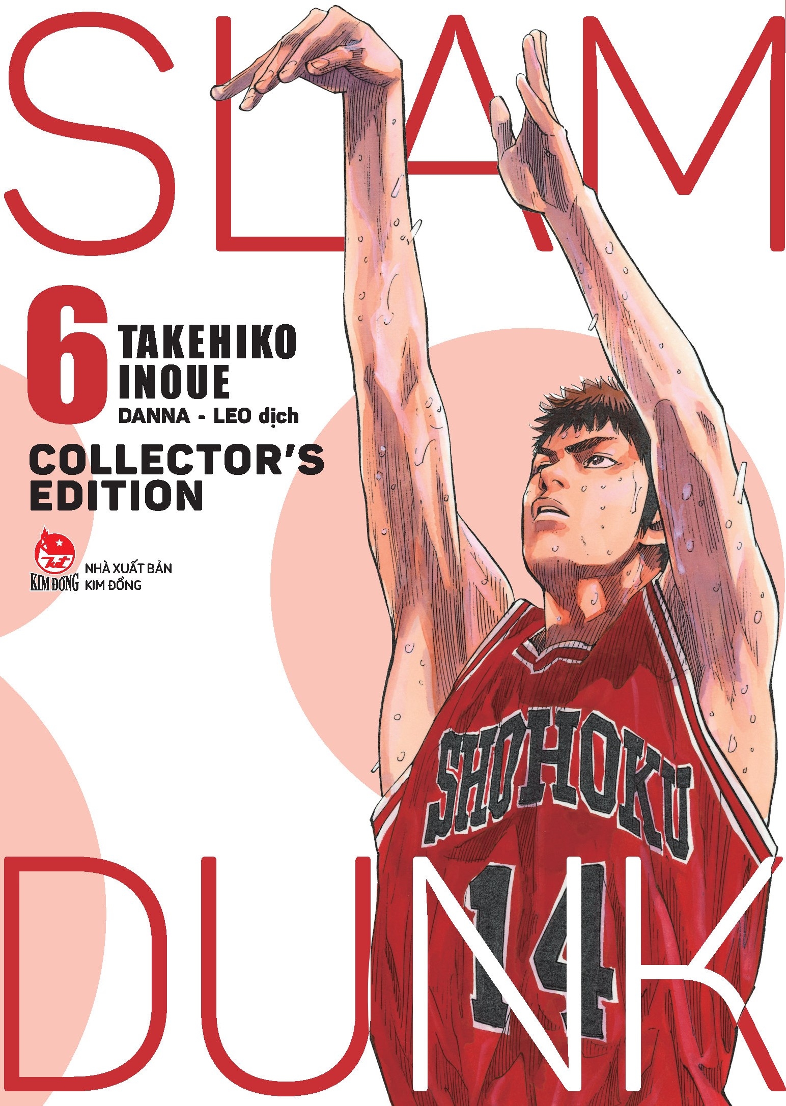 Truyện Tranh Slam Dunk Deluxe Edition Tập Tặng Kèm Obi