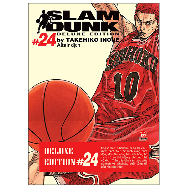 Slam Dunk - Deluxe Edition - Tập 24 - Tặng Kèm Obi + Bìa Áo Limited Ngẫu Nhiên