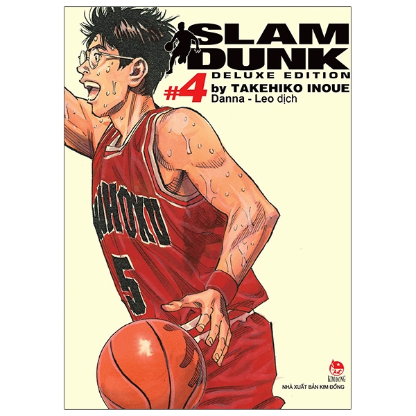 Truyện Tranh Slam Dunk - Deluxe Edition - Tập 4 - Takehiko Inoue