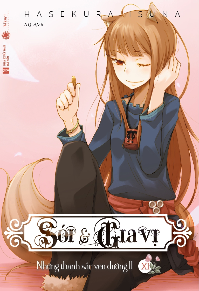 Bộ Sói & Gia Vị - Tập 11