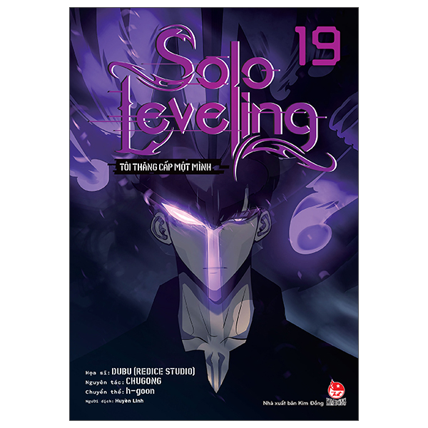 Solo Leveling - Tôi Thăng Cấp Một Mình - Tập 19