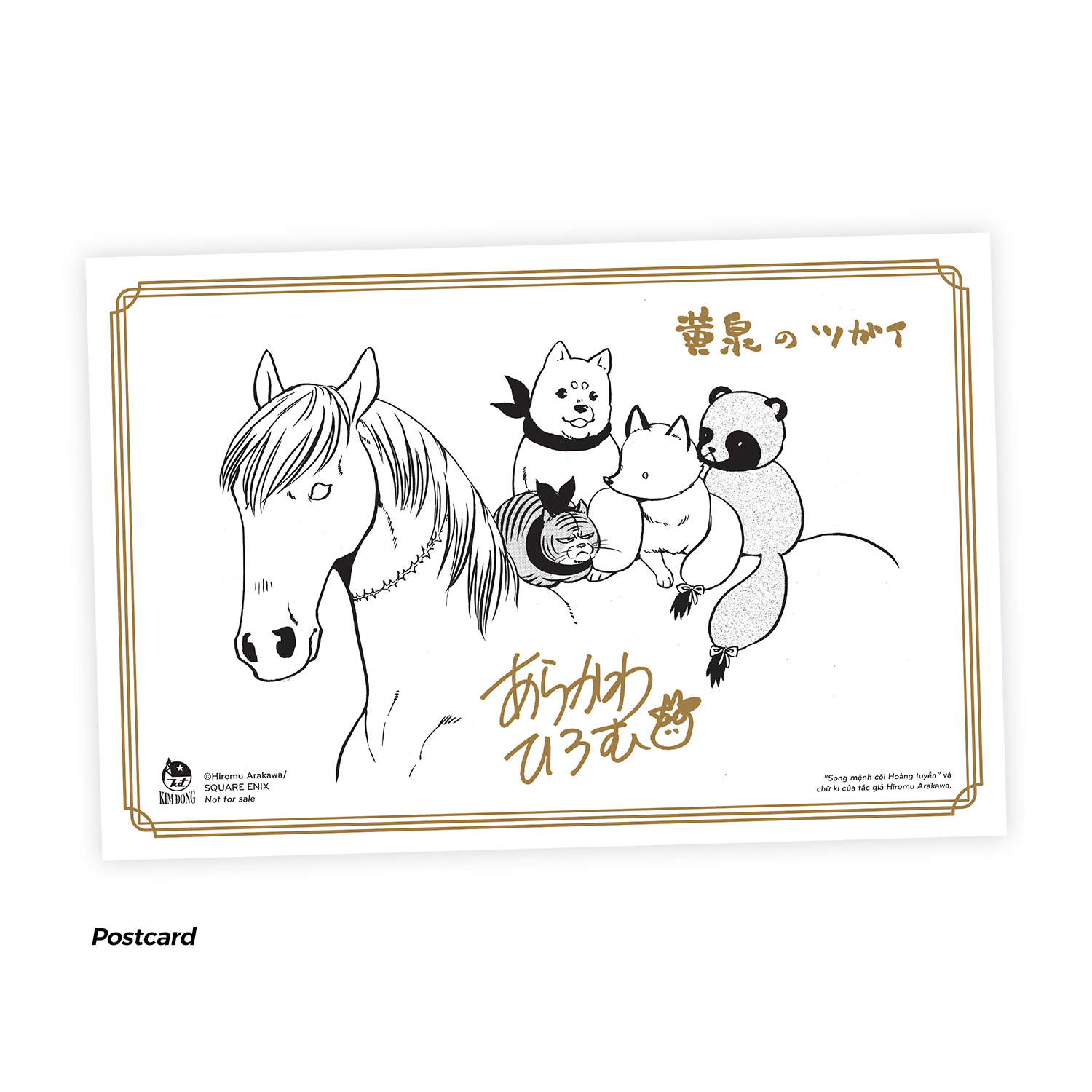 Quà Tặng Postcard Kèm Chữ Kí Tác Giả - Combo Manga - Song Mệnh Cõi Hoàng Tuyền - Tập 6 - Bản Thường + Bản Đặc Biệt (Bộ 2 Cuốn)